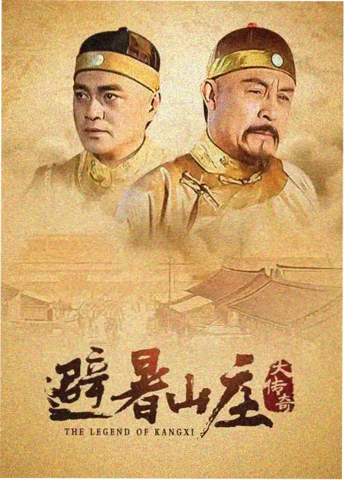 战争片大全电影免费 拆弹部队